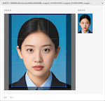 Redmine图片缩略图类型自定义属性插件 redmine_image_thumb_field